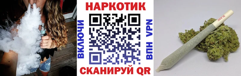 Наркошоп купить ГАШ Экстази Меф Каннабис Старый Крым