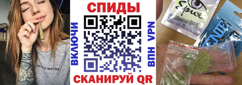 Купить закладки  Старый Крым  Бутират буратино 