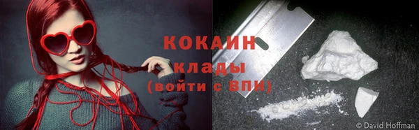 ECSTASY Коряжма