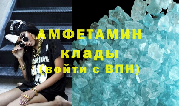 ECSTASY Коряжма