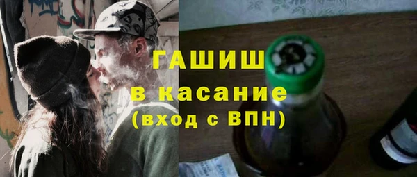 метамфетамин Корсаков