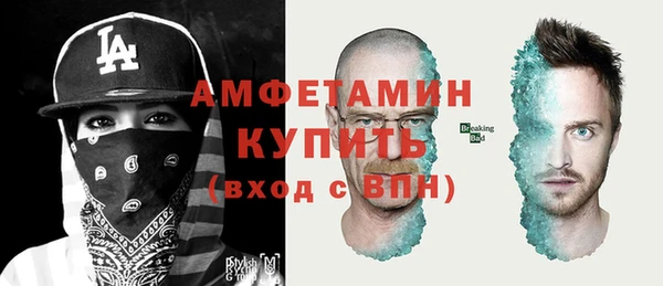 ECSTASY Коряжма