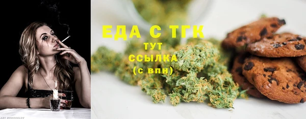 ECSTASY Коряжма