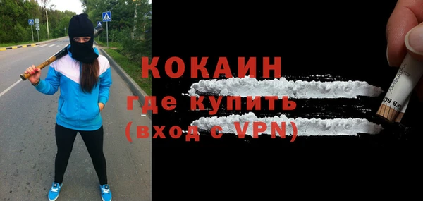 метамфетамин Корсаков