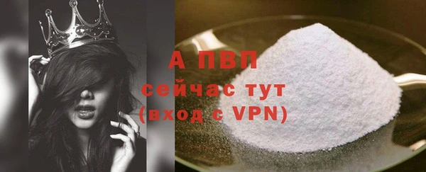 a pvp Костерёво