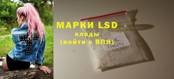 ECSTASY Коряжма