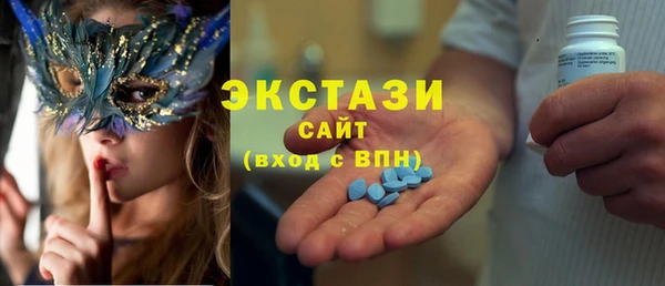 метамфетамин Корсаков