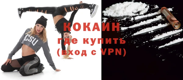 метамфетамин Корсаков