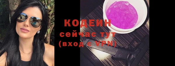 метамфетамин Корсаков