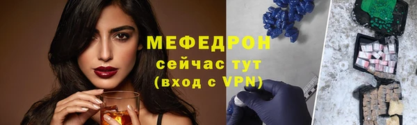 a pvp Костерёво