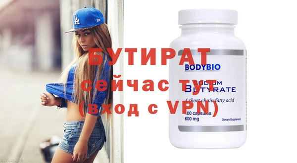 a pvp Костерёво