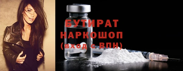 метамфетамин Корсаков