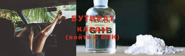 a pvp Костерёво