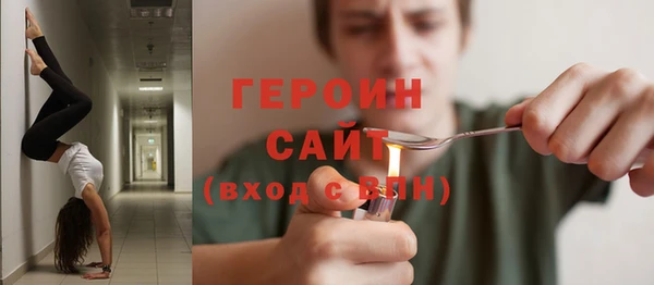 ECSTASY Коряжма