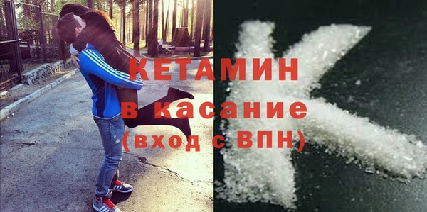ECSTASY Коряжма