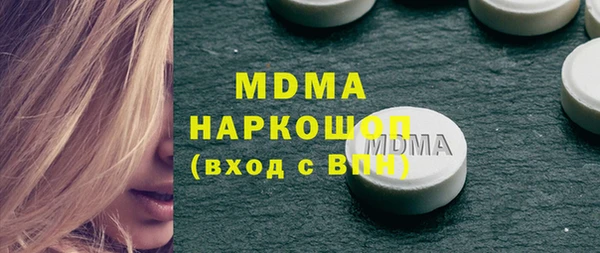 ECSTASY Коряжма