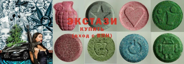 ECSTASY Коряжма