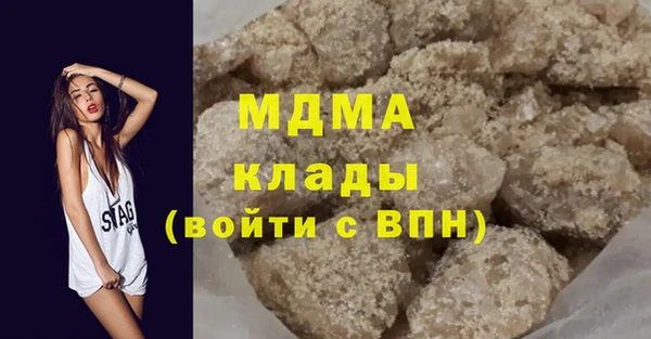 ECSTASY Коряжма