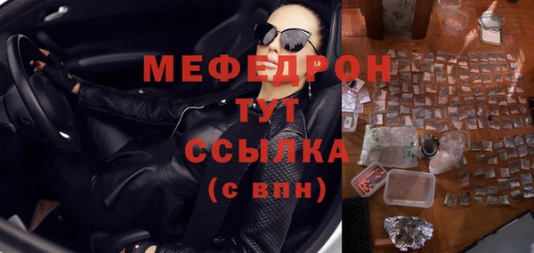 a pvp Костерёво