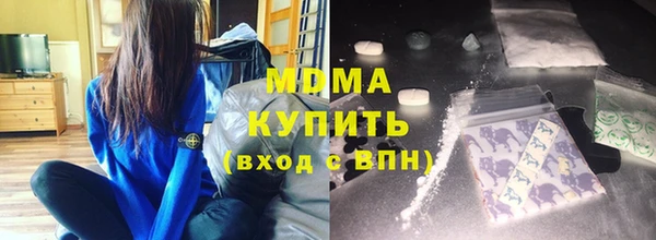 ECSTASY Коряжма