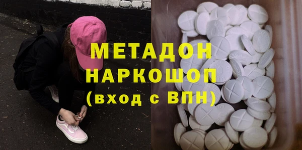 ECSTASY Коряжма