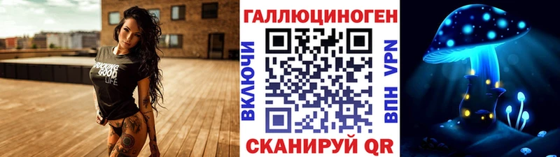 Купить где  Старый Крым  Галлюциногенные грибы GOLDEN TEACHER 